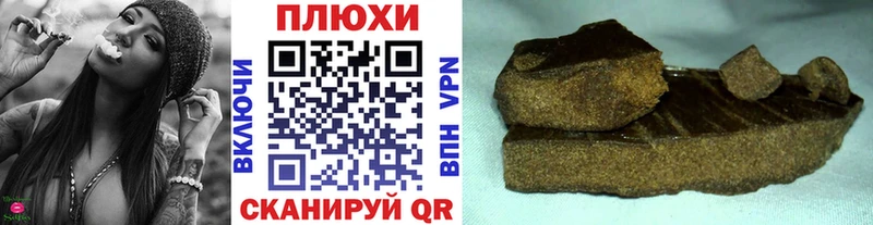 A PVP Краснокамск
