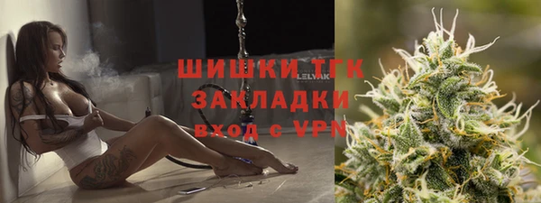 крисы Беломорск