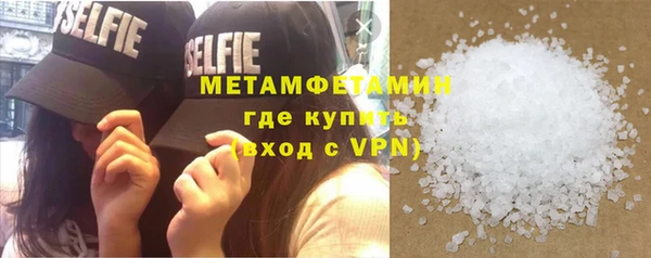 не бодяженный Белоозёрский