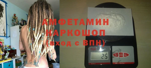 не бодяженный Белоозёрский