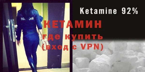крисы Беломорск