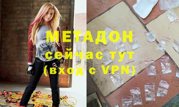 крисы Беломорск