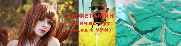 не бодяженный Белоозёрский