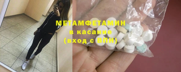 не бодяженный Белоозёрский