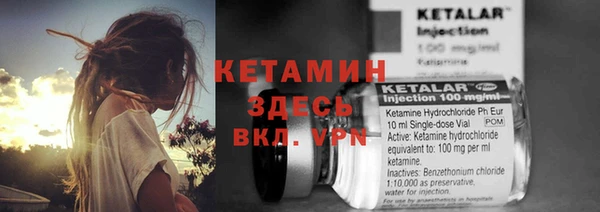 не бодяженный Белоозёрский