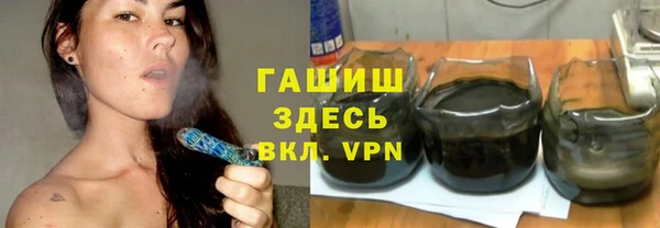 не бодяженный Белоозёрский