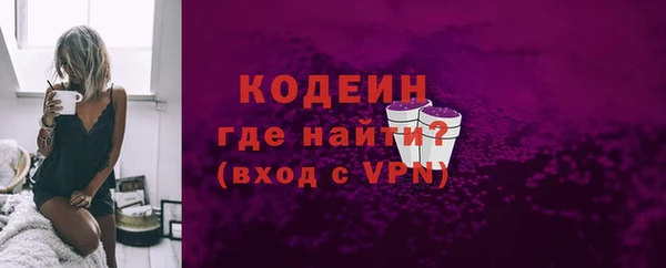 крисы Беломорск