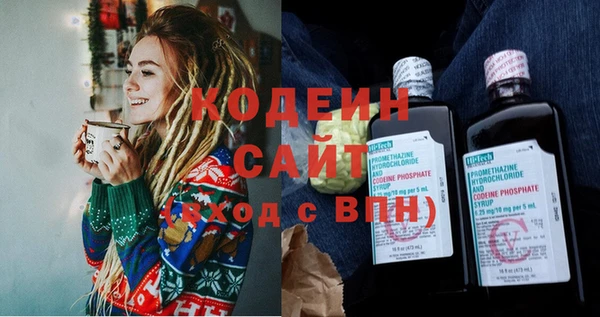 не бодяженный Белоозёрский