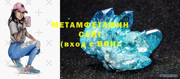 крисы Беломорск