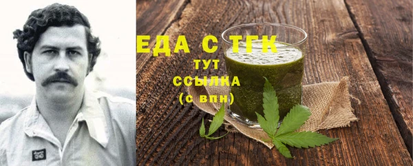 не бодяженный Белоозёрский