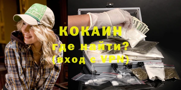 не бодяженный Белоозёрский