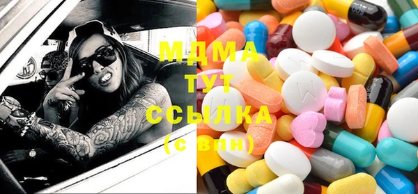 не бодяженный Белоозёрский