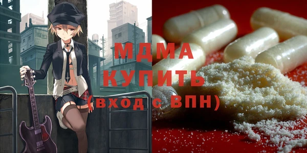 не бодяженный Белоозёрский