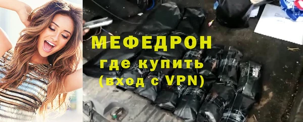 не бодяженный Белоозёрский