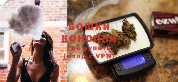 крисы Беломорск