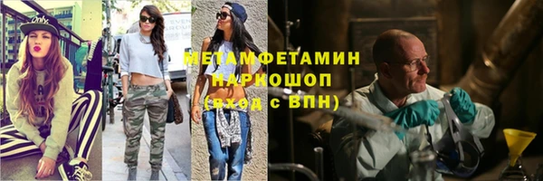 не бодяженный Белоозёрский