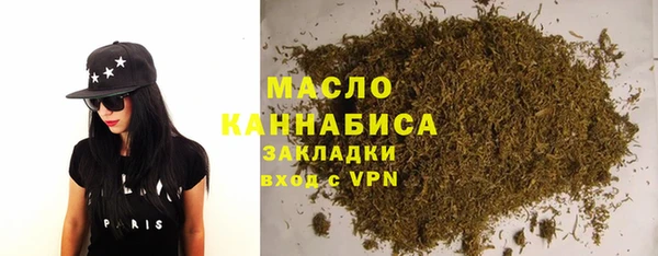 крисы Беломорск