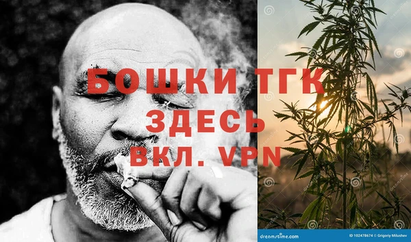 крисы Беломорск