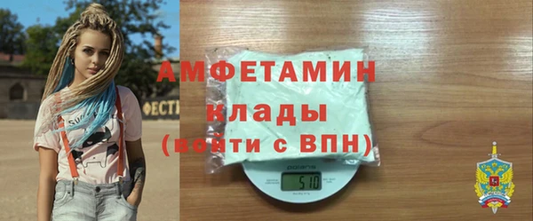 не бодяженный Белоозёрский