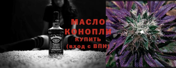 не бодяженный Белоозёрский