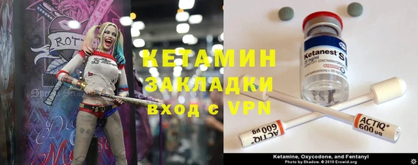 не бодяженный Белоозёрский